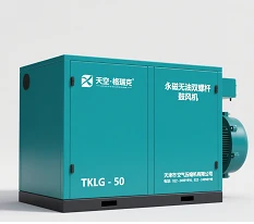 Twin Screw Blower factory