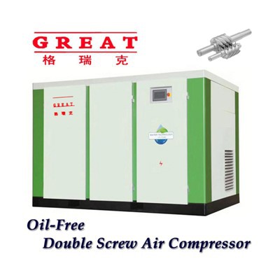 Olajmentes változó frekvenciájú csavar légkompresszor